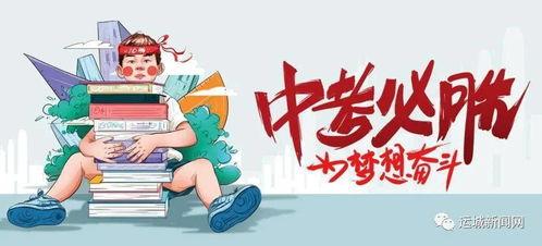 隆尧大瓜爆料最新消息,揭秘背后惊人真相!